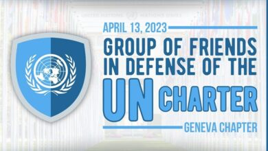 بيان المجموعة الأمم المتحدة في إدانة تهديد أمريكي ضد إيران