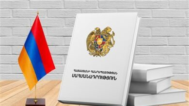 تغيير الدستور الأرمني ؛ قرار وطني أو طلب باكو؟