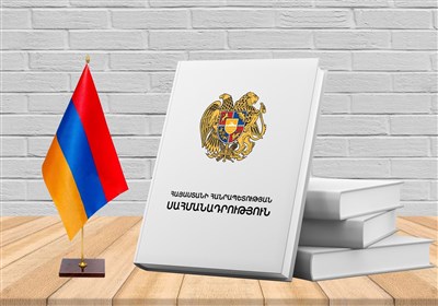 تغيير الدستور الأرمني ؛ قرار وطني أو طلب باكو؟