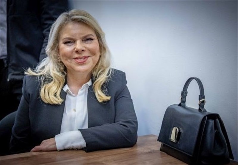 فضيحة نتنياهو الجديدة ؛ الأسرار التي كشفتها سارة في حزب الأنثى