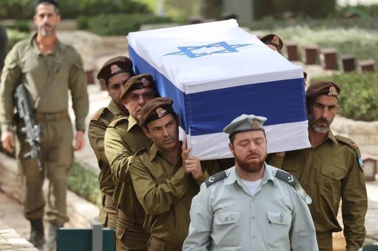 نزاع الجيش الإسرائيلي الجديد/ سلاح الجو الاحتجاج على المحيط الهادئ