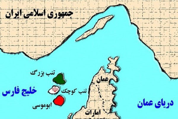 مجلس التعاون الخليجي يكرر مزاعمه التي لا أساس لها حول الجزر الإيرانية الثلاث /مجلس التعاون الخليجي , الجزر الإيرانية الثلاث , حقل غاز آرش , إيران , الإمارات