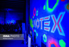 إعادة تصميم إنوتكس بالتركيز على التواصل والخبرة والوصول لجميع الفاعلين في منظومة الابتكار /إنوتكس , الابتكار , التكنولوجيا , الشركات الناشئة , الاستثمار