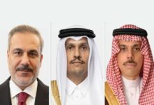ندوة دولية حول ‘من ساحة المعركة إلى الحصار الاقتصادي’ ومستقبل دور أمريكا تجاه إيران / تركيا , قطر , السعودية , علاقات دولية , استقرار إقليمي