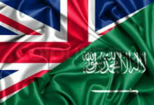 القوات المسلحة اليمنية تحذر السعودية بقوة من مواجهة الترتيبات الحربية الرياضية / السعودية , بريطانيا , الحوثيون , أنصار الله , اليمن