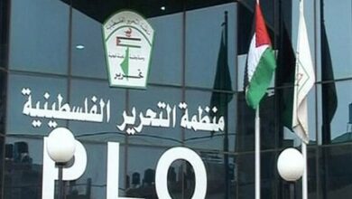 ترامب يدعي أن أمريكا في المراحل النهائية من حرب مع إيران وأن الحرب ستنتهي قريبًا / الولايات المتحدة , السلطة الفلسطينية , منظمة التحرير الفلسطينية , عقوبات , تأشيرات
