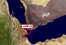 عملية ‘والله أشد بأساً’ اليمنية تغير موازين القوى في باب المندب / أنصار الله , باب المندب , إسرائيل , الحوثيين , مضيق