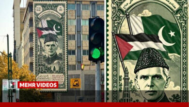 وزیر خارجة باكستان يبحث مع مدیر عام الوکالة الدولية للطاقة الذریة مذکرة إسلام آباد لتخفیض التوترات / باكستان , إيران , طهران , جدارية , ساحة الجهاد