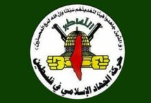 سرايا القدس تدعو لتصعيد المواجهات مع الاحتلال في الضفة والقدس / الجهاد الإسلامي , نتنياهو , المسجد الأقصى , الصمت العربي , المقدسات الإسلامية