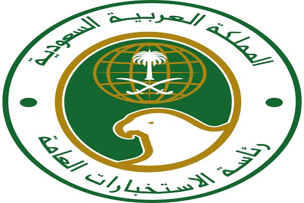 الحشد الشعبي يعتقل 55 مشتبهاً في 12 محافظة عراقية / تسريب معلومات , استخبارات سعودية , قرصنة , الدفاع السيبراني , أويس القرني