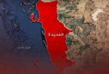 اليمن يصف الهجوم السعودي على شركة النفط بـ’جريمة حرب واضحة’ / اليمن , الحديدة , غارات سعودية , وزارة الصحة اليمنية , النفط