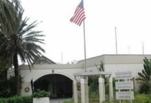 عودة تدريجية للدبلوماسيين الأمريكيين إلى المنطقة / الدبلوماسيون الأمريكيون , إجلاء , منطقة الخليج الفارسي , الجيش اليمني , تحذير أمني