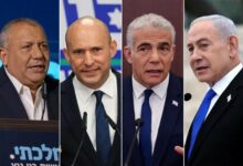 صحيفة أمريكية: خلافات بين قيادات إسرائيلية حول مهاجمة إيران قبل الانتخابات / إسرائيل , الانتخابات الإسرائيلية , بنيامين نتنياهو , المعارضة الإسرائيلية , الكنيست