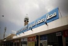معارض سعودي: تعطيل مطار الرياض يمثل خطراً جسيماً على بن سلمان / اليمن , صنعاء , السعودية , الرياض , هجوم جوي