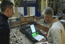 واشنگتن و متحدانش سالگرد بازگشت محدودیتهای سازمان ملل علیه ایران را گرامی میدارند / البوسنة والهرسك , انتخابات عامة , مجلس الرئاسة , الانتخابات التشريعية , جمهورية صربسكا
