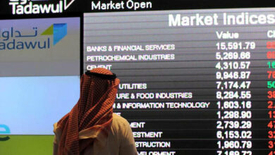 تراجع بورصة السعودية الأكبر في عامين بفعل عمليات اليمن / بورصة السعودية , الأسهم السعودية , التوترات العسكرية , أسواق الخليج , الاقتصاد السعودي