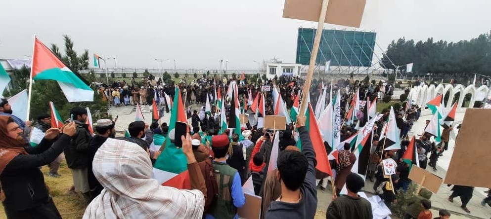 کشور فلسطین , رژیم صهیونیستی (اسرائیل) , کشور افغانستان ,