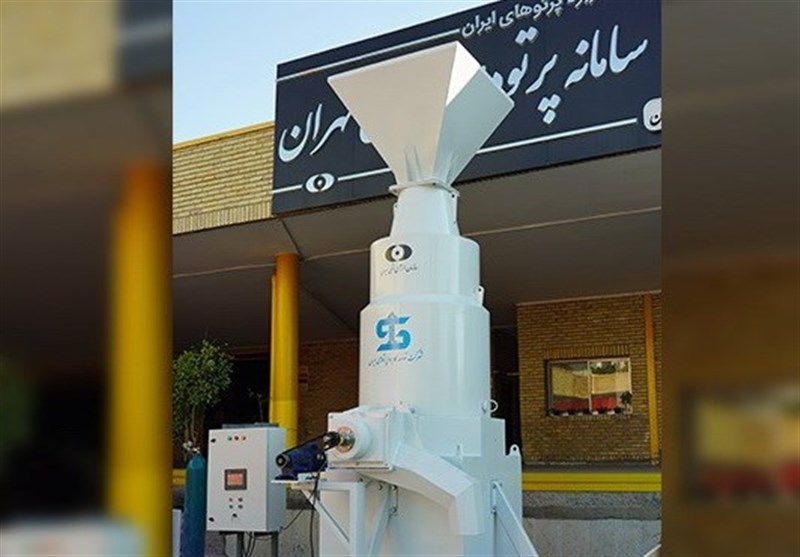 سازمان انرژی اتمی ایران , محمد اسلامی ,
