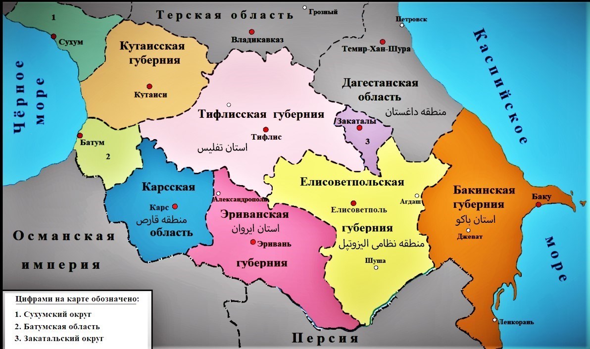 منطقه "قفقاز" , تحولات قفقاز , کشور "ارمنستان" , کشور جمهوری آذربایجان , کشور روسیه , دمیتری پسکوف , کشور ترکیه , قفقاز ,