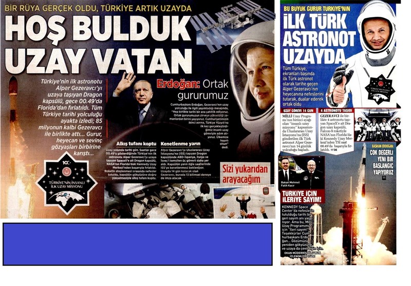 کشور ترکیه ,