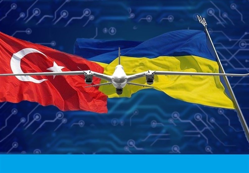 کشور ترکیه ,