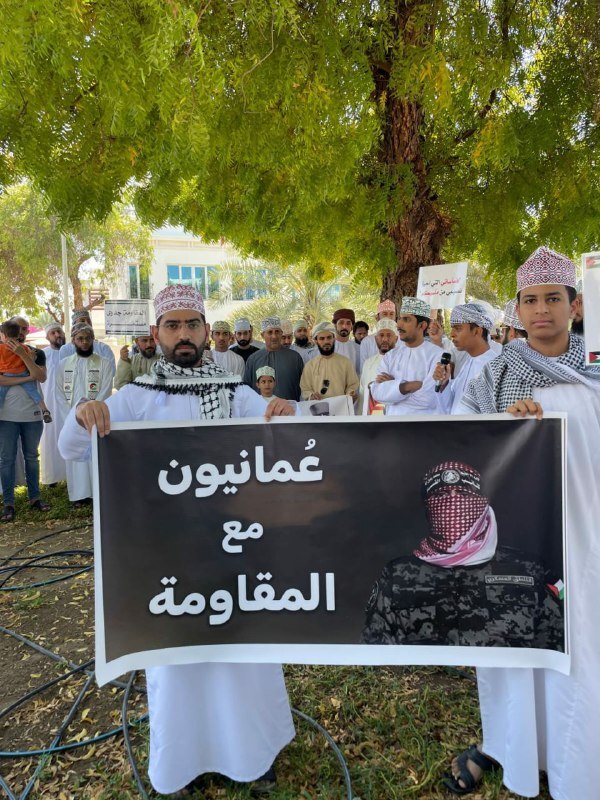 تجمع در عمان روز قدس تجمع در عمان روز قدس
