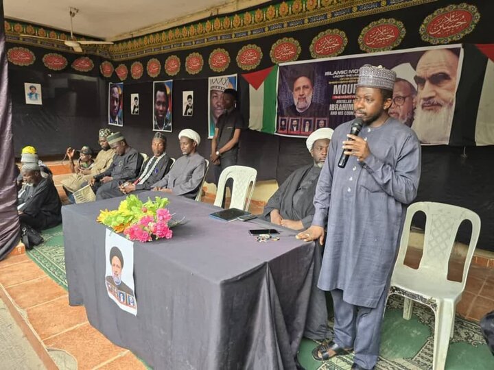 عزاداری مردم نیجریه برای رئیسجمهور شهید ایران+ فیلم و عکس