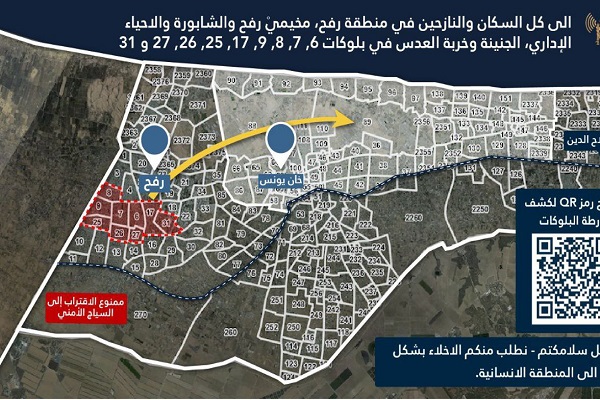 «هیچ جای امنی در غزه برای رفتن نیست» به روایت تصویر