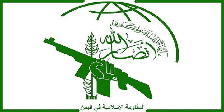 Ansarullah: Yemen’s anti-Zionist operation will expand