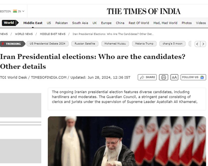 Coverage of Iran’s presidential election in “Times of India”