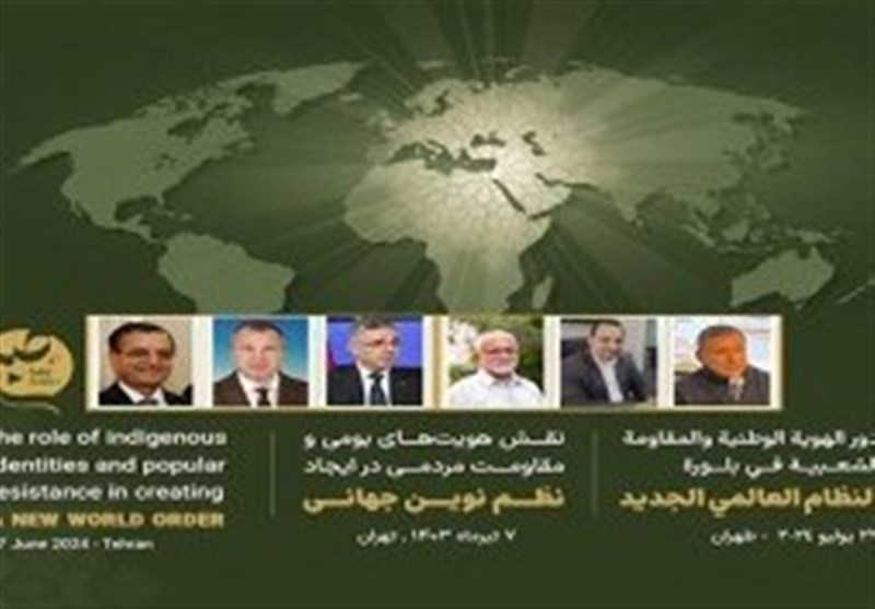 Meeting on the role of indigenous identities and popular resistance in creating a new world order