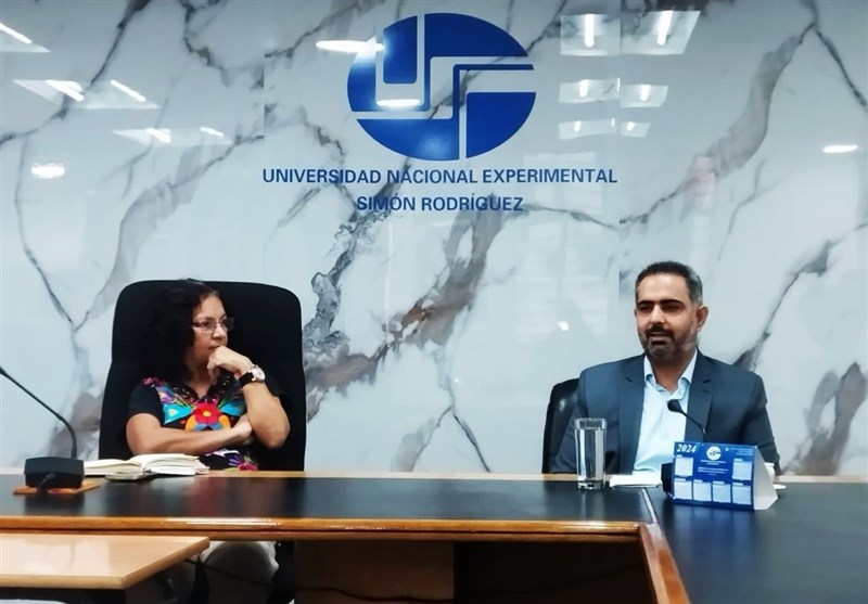 The publication of the letter of the leader of the revolution among Venezuelan university students