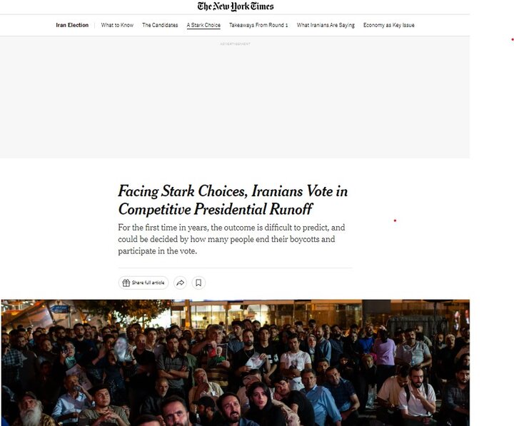 New York Times: It is difficult to predict the outcome of the Iranian elections