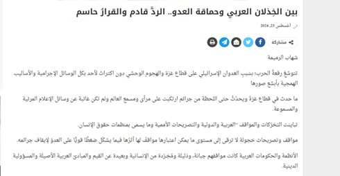 قدرت اطلاعاتی حزبالله برای هدف قرار دادن مسئولان صهیونیست