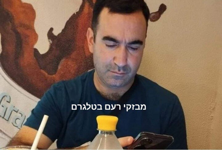 A Zionist under the guise of a journalist was arrested in Dahiya