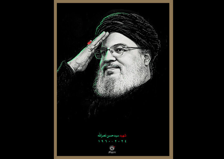 Hezbollah: Seyyed Hassan Nasrallah’s body will be buried in the southern suburbs of Beirut