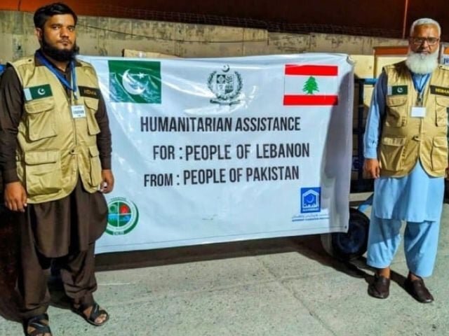 Sending Pakistani humanitarian aid to the people of Lebanon