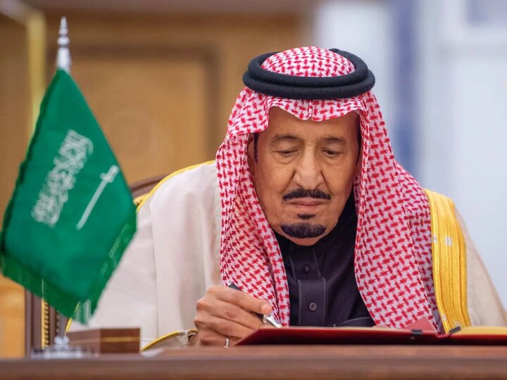 The king of Saudi Arabia was hospitalized again due to a lung infection