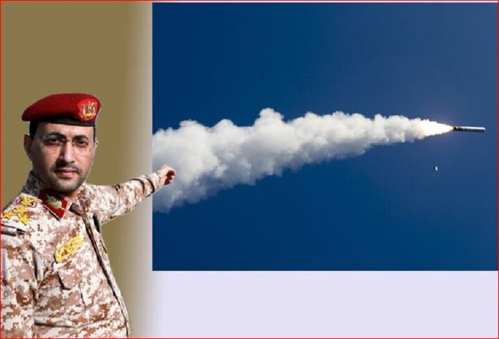 “X” users’ account of 2 records broken by Yemen’s Ansarullah