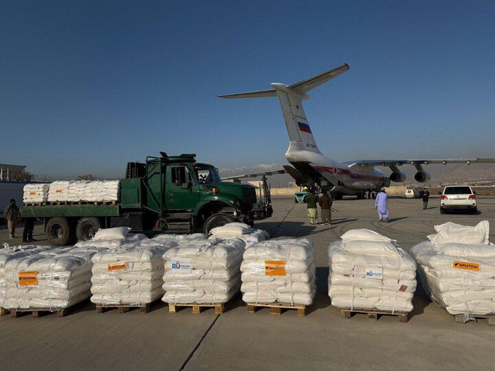 Sending Russian humanitarian aid to Afghanistan