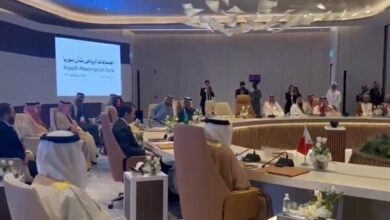 The beginning of the Riyadh international meeting to investigate the Syrian crisis