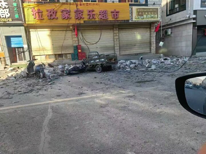 The death toll from the China earthquake reached 95