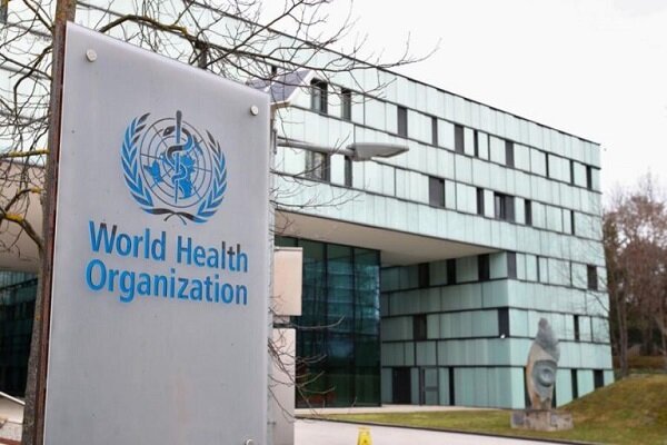 The reaction of the World Health Organization to Trump’s action