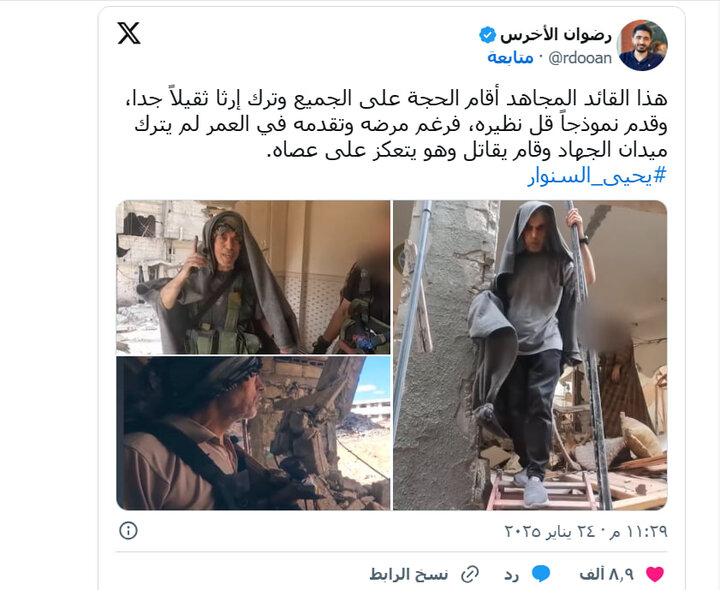 بازتاب گسترده مستند افشاگرانه الجزیره؛ «طوفان الاقصی» چگونه صهیونیستها را غافلگیر کرد؟