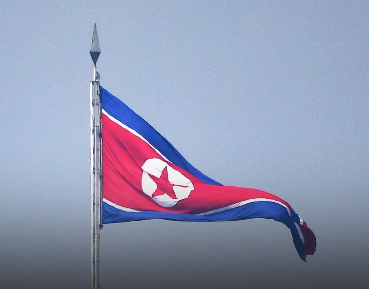 New North Korean missile test