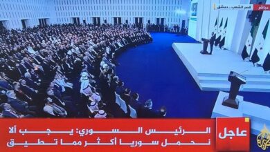 The beginning of the National Dialogue Meeting in Syria with Al Julani speech