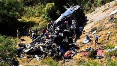 The incident for a bus in Mexico/ more than 5 killed