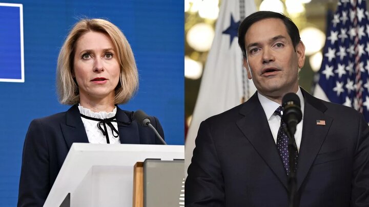 The visit of senior US and European officials was canceled!