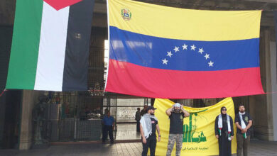 Holding Quds Day in Caracas with the presence of Palestinian supporters