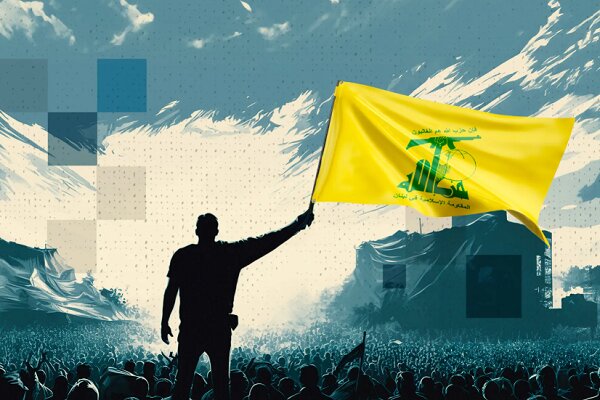 Imposing new US sanctions on Hezbollah in Lebanon